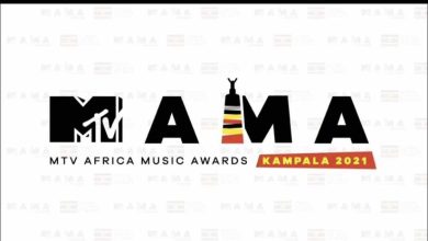 MAMA Awards Uganda 2021 cancelled