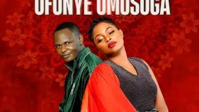 Ofunye Omusoga by Yaled and Serena Bata